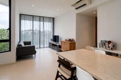 The Crest (D3), Condominium #600255461